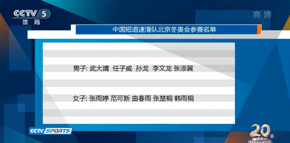 凯恩今夏一直在等曼联　凯恩今夏本想加盟曼联，但俱乐部不愿意为他提供C罗那种级别的薪水。